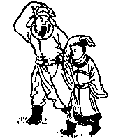 第四十三象