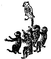 第四象