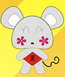 属鼠的年份,属鼠的是哪年出生