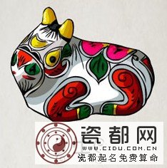 属牛的人2015年运程