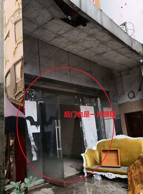 商场风水案例分析二