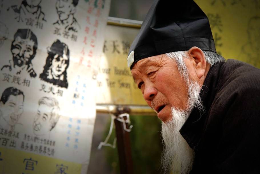 性格宽厚一点