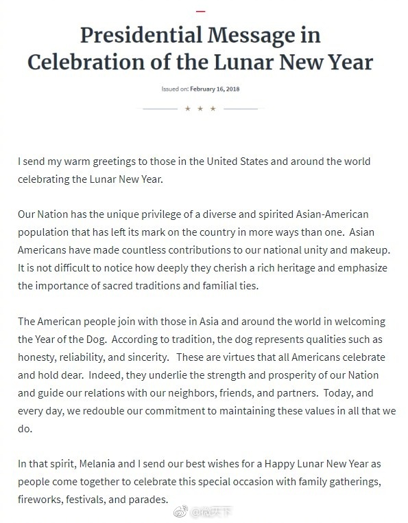 特朗普发布农历新年贺词