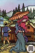 四十四、〇Ｘ〇Ｘ〇Ｘ：火水未济卦。太岁月建