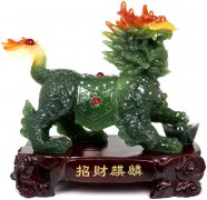 麒麟风水作用