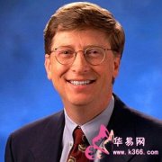 属羊的名人