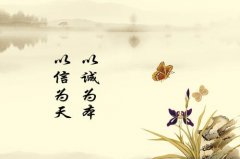 2019年1月出生的双胞胎五行缺火起什么名字合适