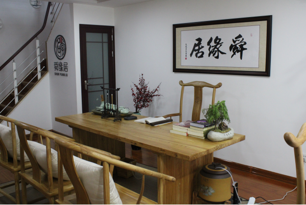 QQ截图20180831102121.png QQ截图20180831102121.png