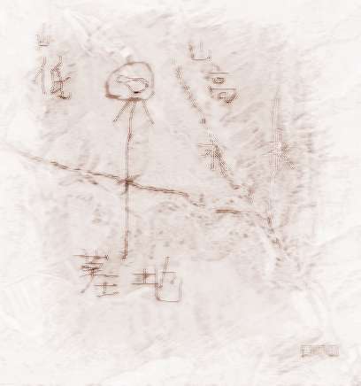  什么样墓地风水好