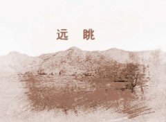 阴宅阳宅哪个重要