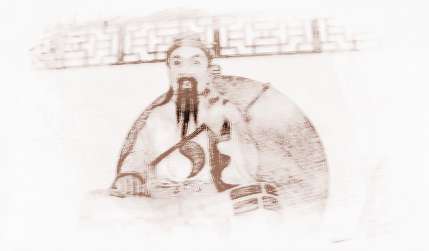形势派风水学入门