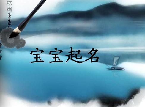  双胞胎女孩取名字有哪些