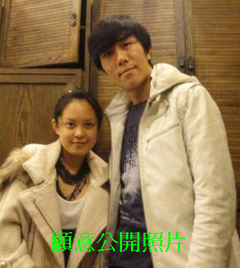 婚配之真实夫妻面相配对详解十二