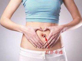 痣相详解，你的吉祥痣长在哪里