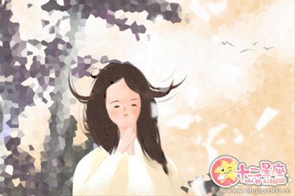 属虎和什么属相相冲