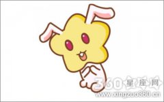 为什么属兔男友没有秒回你的消息