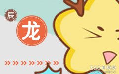 属龙人进入社会后都会有什么样的梦想