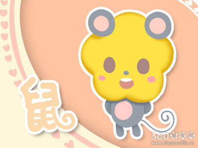 属鼠 属鼠