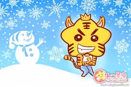 生肖虎在什么情况下做事会非常冲动 生肖虎在什么情况下做事会非常冲动