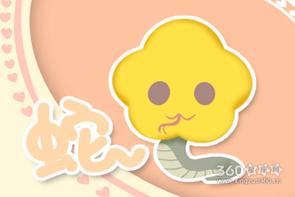 2013年属蛇是什么命 属蛇命里缺什么 2013年属蛇是什么命 属蛇命里缺什么