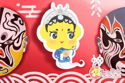 2013年属蛇是什么命 属蛇命里缺什么 2013年属蛇是什么命 属蛇命里缺什么