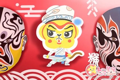什么事会激起属猴人的反抗心理