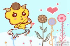 属马人在什么状态下最会和人暧昧