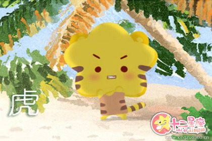 属虎人什么时候会说话不经大脑 属虎人什么时候会说话不经大脑