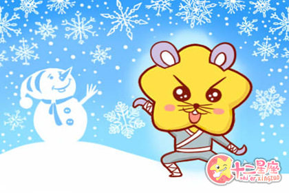 在什么时候属鼠人会感到很自卑 在什么时候属鼠人会感到很自卑