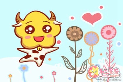 97年属牛一生的命运如何 会命苦吗 97年属牛一生的命运如何 会命苦吗