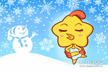 69年属鸡一生有几次婚姻 婚姻如何 69年属鸡一生有几次婚姻 婚姻如何