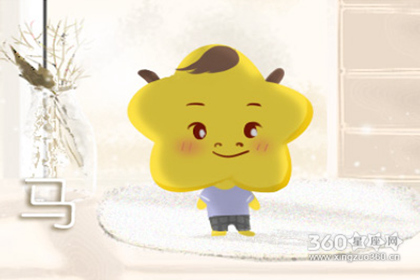 今年29岁属什么生肖 2020年29岁属什么 今年29岁属什么生肖 2020年29岁属什么