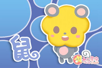 一九八四年属什么生肖 五行属性是什么 一九八四年属什么生肖 五行属性是什么