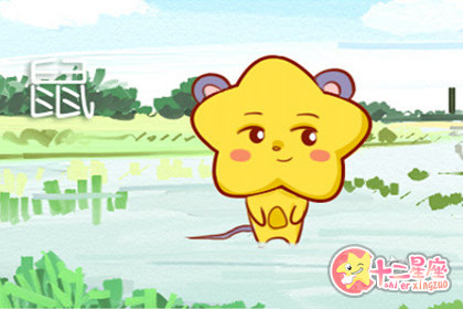 鼠年犯太岁生肖佩戴什么 本命年饰品 鼠年犯太岁生肖佩戴什么 本命年饰品