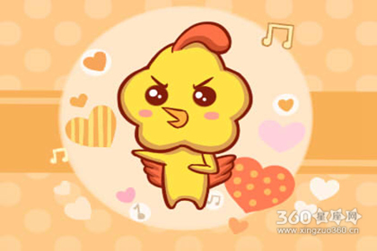 2020属鸡人财运最好的月份 属鸡什么时间财运最好 2020属鸡人财运最好的月份 属鸡什么时间财运最好