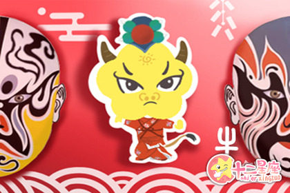 在2020年属牛的人会因为什么迷茫 在2020年属牛的人会因为什么迷茫