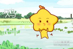 1957年属鸡的寿命多长 2020年运势如何
