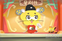 2020年属鼠孩子起名 2020年鼠女宝宝名字寓