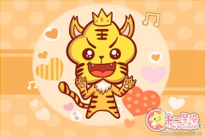 属虎的克星 属虎和什么属相不合 属虎的克星 属虎和什么属相不合