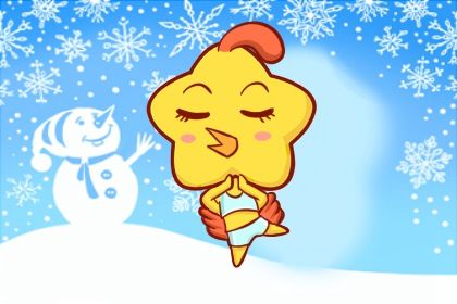 属鸡人的后半生尤其是38岁的 运势怎么样 属鸡人的后半生尤其是38岁的 运势怎么样