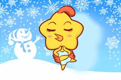 81年属鸡39岁逢九 命运是怎么样