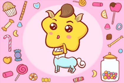 2020年属马人最倒霉的月份 属马2020年有一难