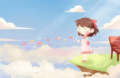 2021年1月哪天出生好 哪天适合生孩子 2021年1月哪天出生好 哪天适合生孩子