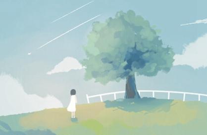 2021年1月哪天出生好 哪天适合生孩子 2021年1月哪天出生好 哪天适合生孩子