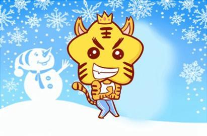 2021年生肖虎运势大全 牛年财运好不好 2021年生肖虎运势大全 牛年财运好不好