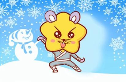 属鼠人婚姻运分析 2021年属鼠能不能结婚 属鼠人婚姻运分析 2021年属鼠能不能结婚