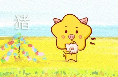 2021年生肖猪1983年运势 全年财运分析
