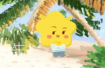 49年属牛男一生运势 财运运势好吗 49年属牛男一生运势 财运运势好吗