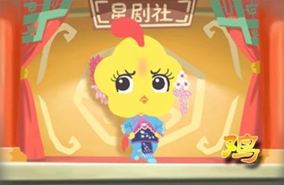 属鸡1969年生人2021命运 牛年运势分析 属鸡1969年生人2021命运 牛年运势分析