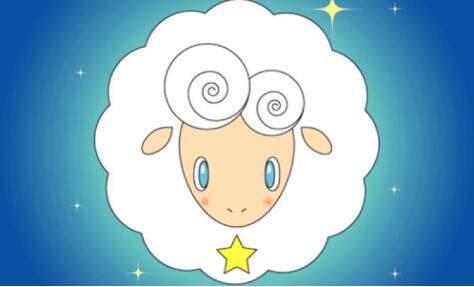 给白羊座的999封信(300-399)